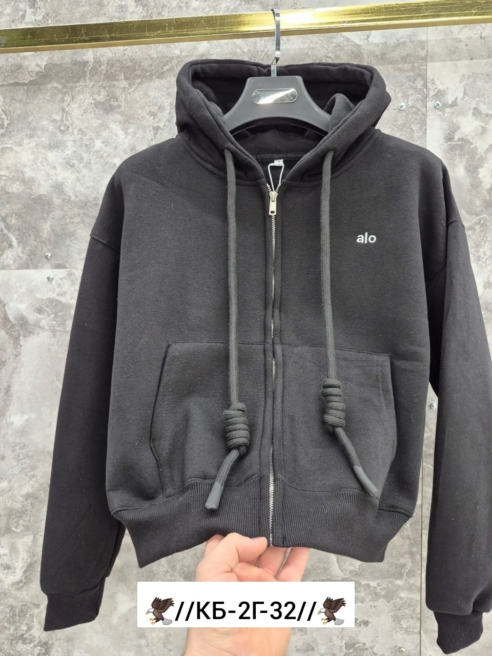 толстовки кофта,толстовка теплая,кофта на флисе,толстовки худи,толстовка с капюшоном