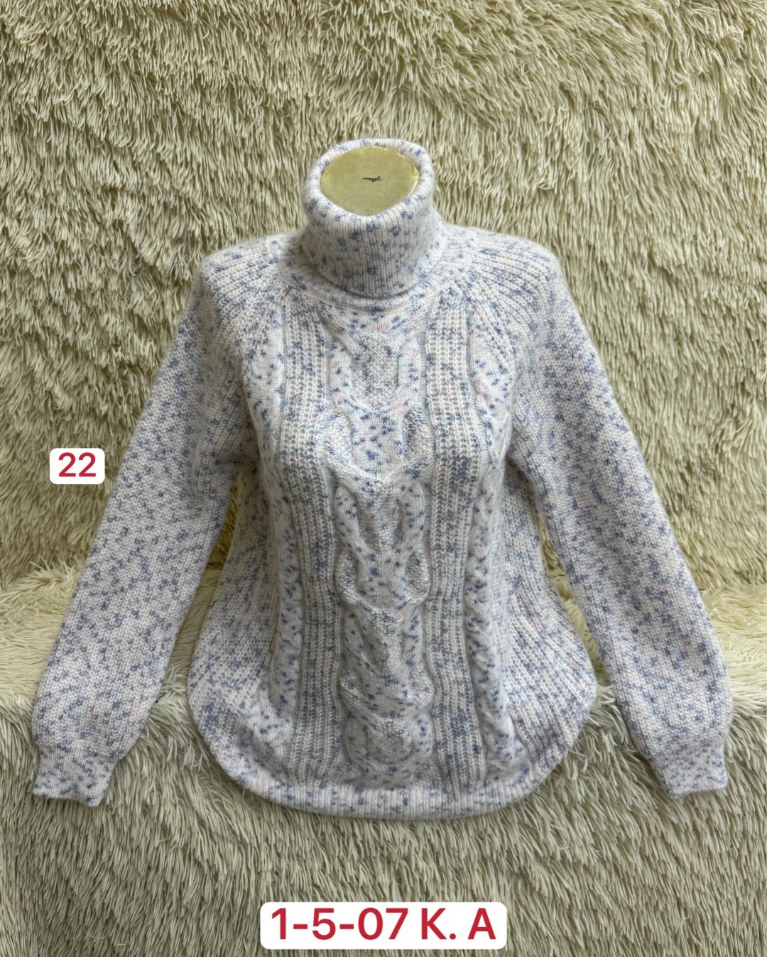 свитера женские,кофта женская свитер,кофта свитер,женская кофта,кофта теплая