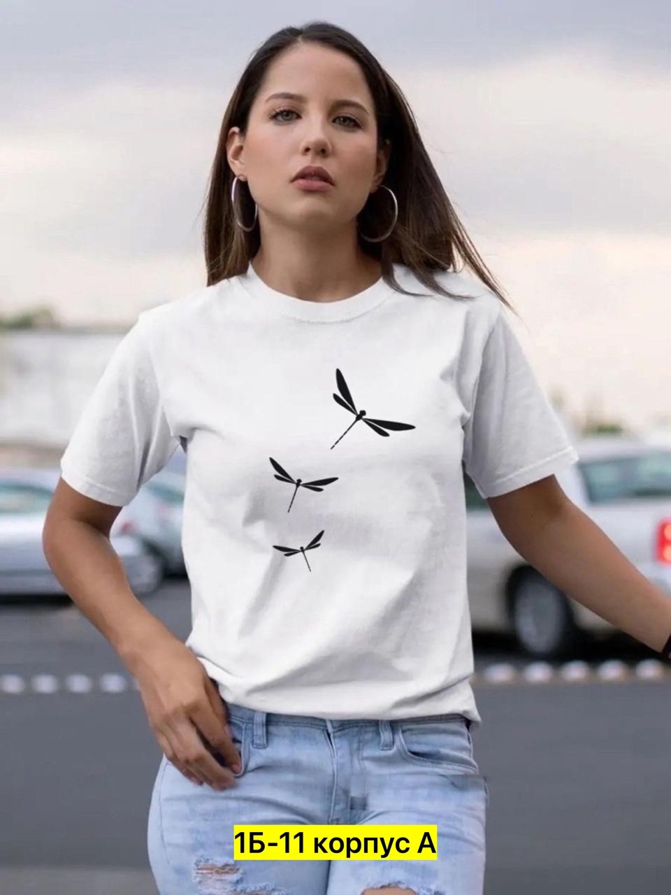 футболка женская,футболка женская базовая,женская футболка с принтом,футболки модные,футболки женские стильные