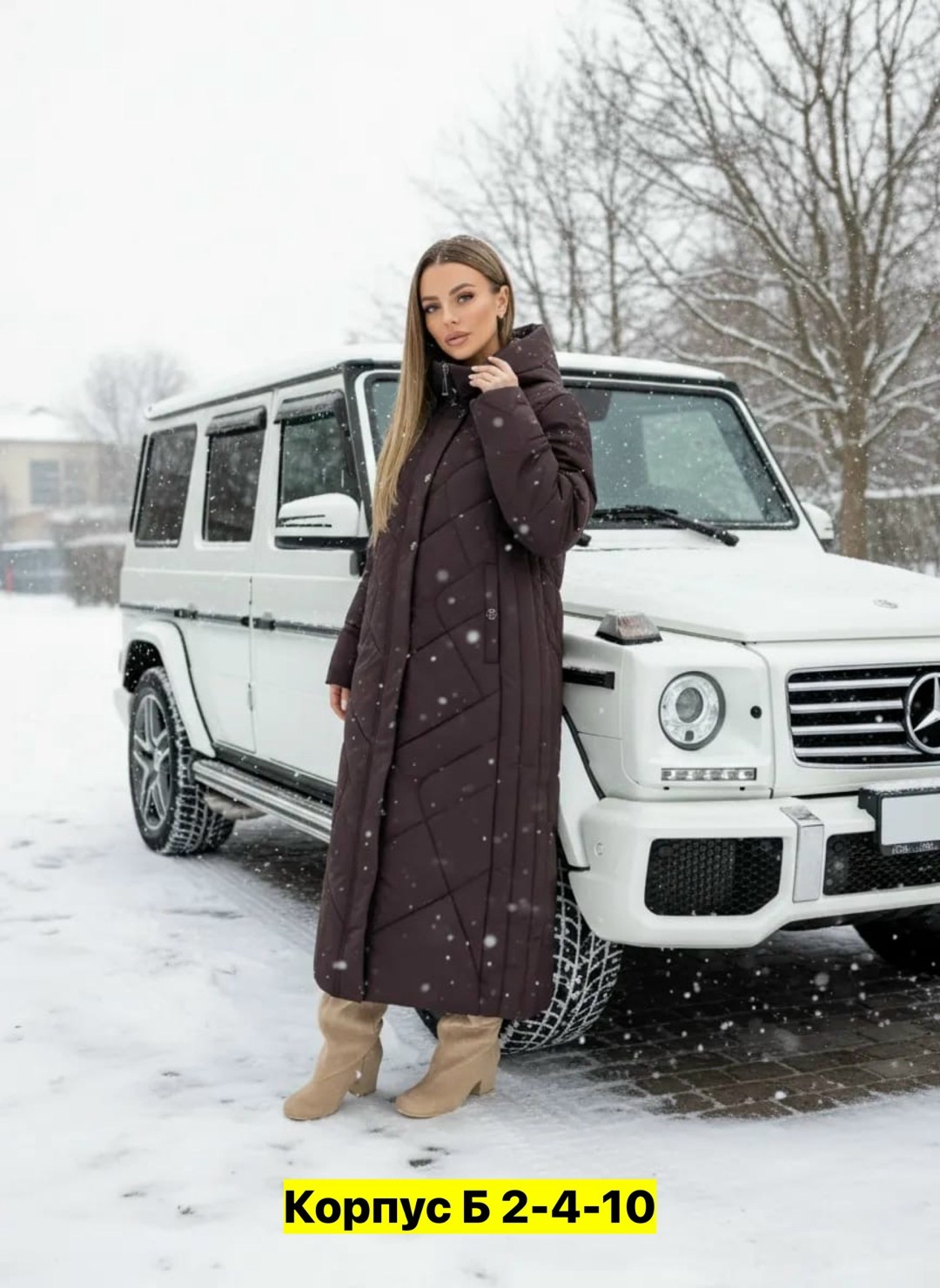 женские пуховики,пуховик женский зимний длинный женское стеганное,стеганое пальто,пальто демисезонная,пуховик женский зимний