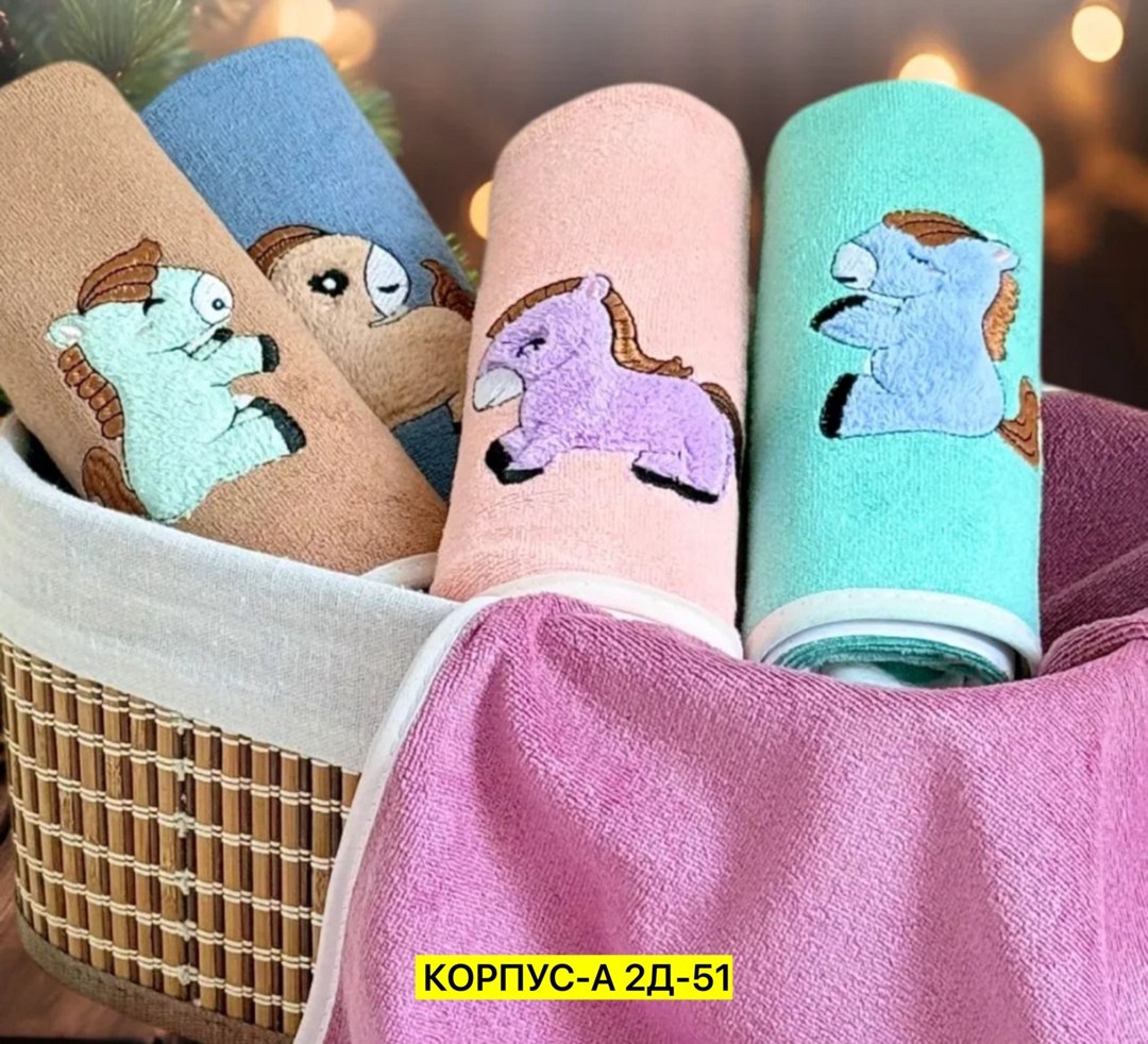 набор кухонных полотенец из микрофибры 5 шт,набор кухонных полотенец из микрофибра,полотенце из микрофибры набор кухонное,набор полотенец,полотенца для кухни