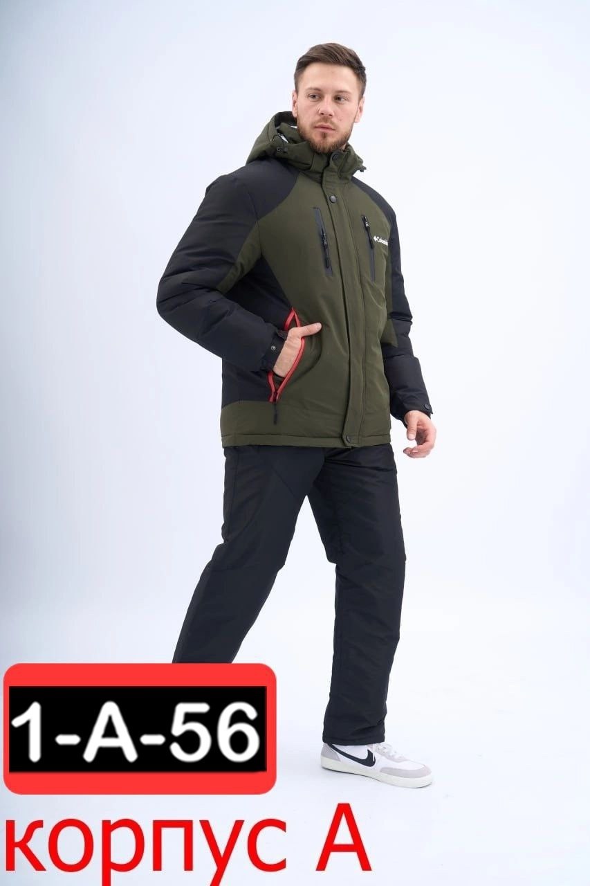 мужской горнолыжный костюм,горнолыжные костюмы,куртка горнолыжная,зимние костюмы,зимний костюм мужской