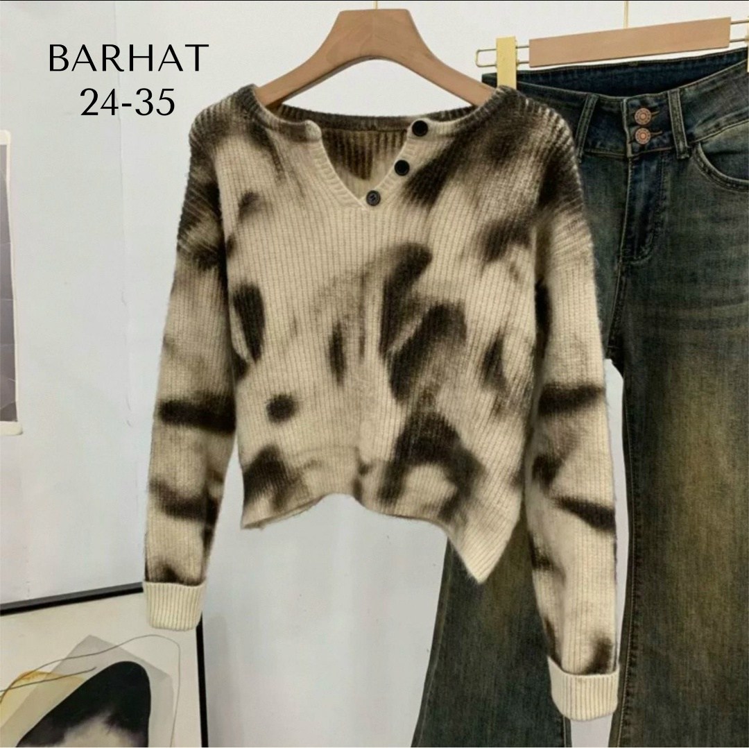 женская кофта,женские свитера,свитер,трикотажный свитер,толстовки кофта