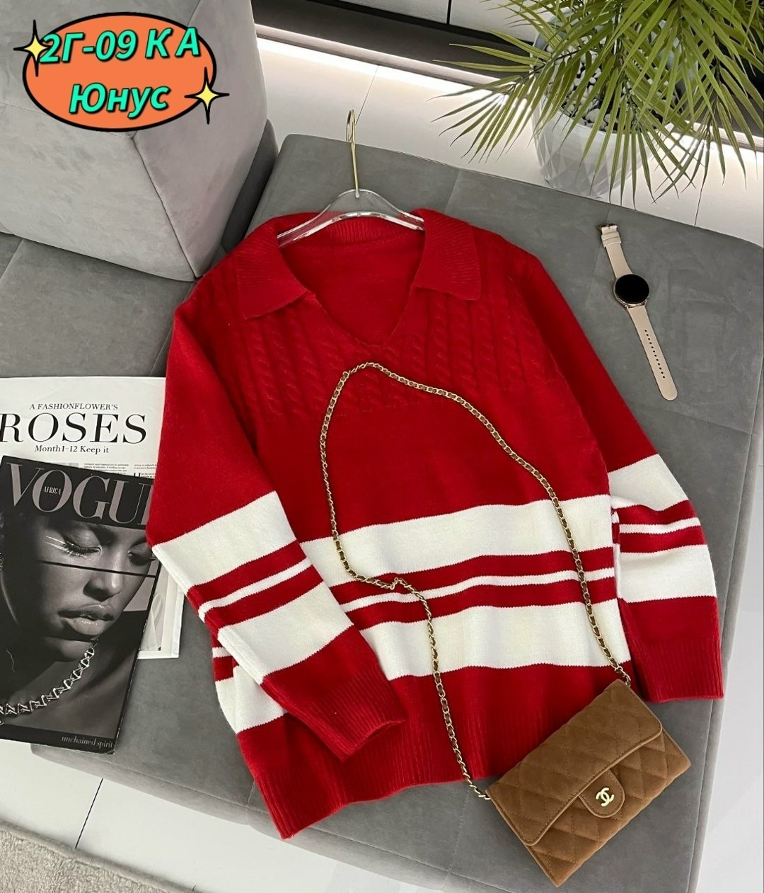 стильная кофта,кофта женская,кофта женская свитер,кофта модная,кофта повседневная