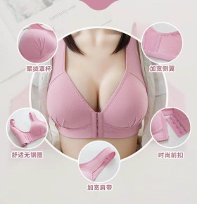 Нижнее белье