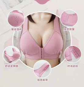 Нижнее белье