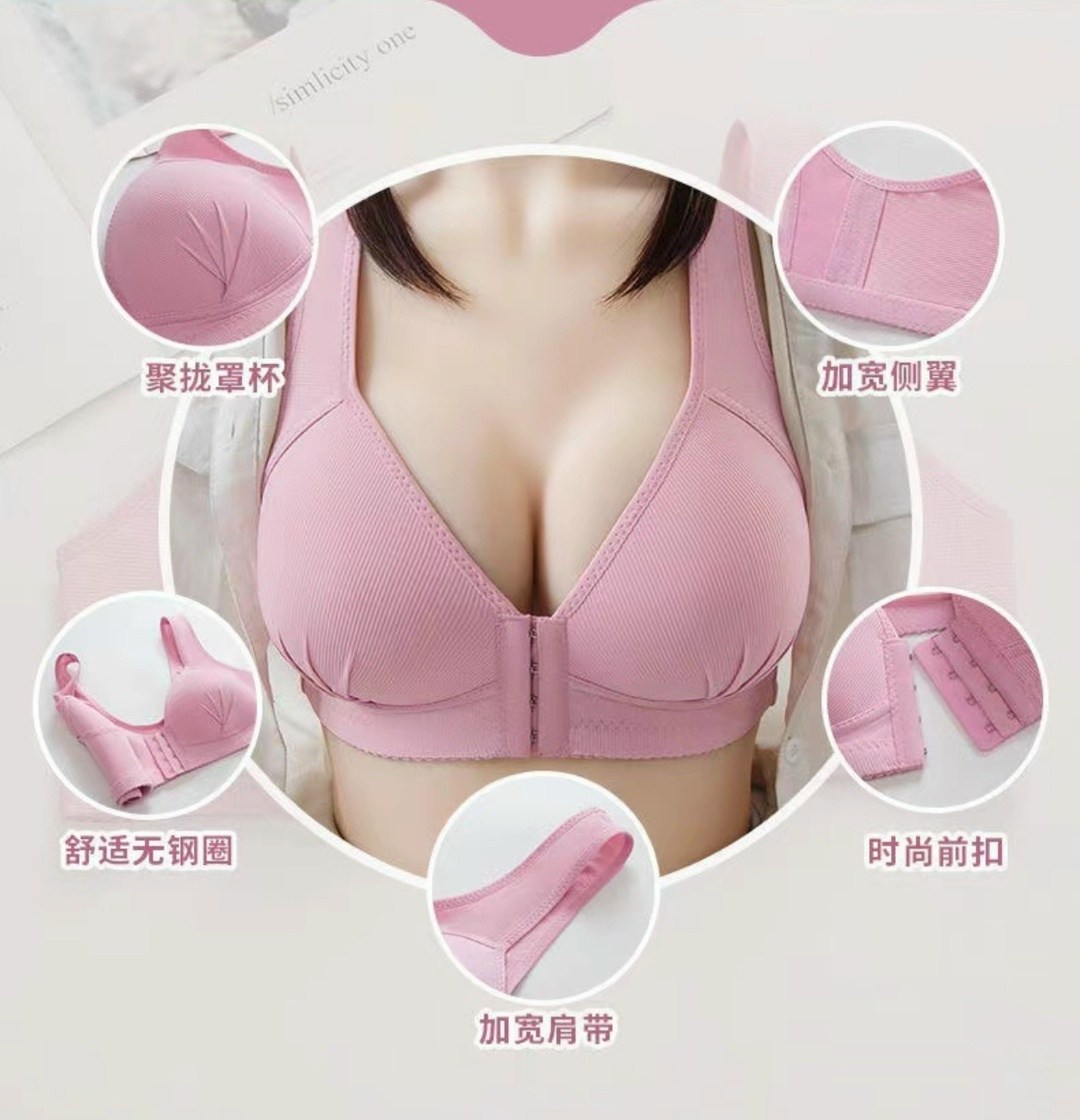бюстгальтер с застежкой спереди,пуш ап бюстгальтер,бюстгальтер с застежкой спереди женский,бюстгальтер невидимка с пушапом,женские бюстгальтеры