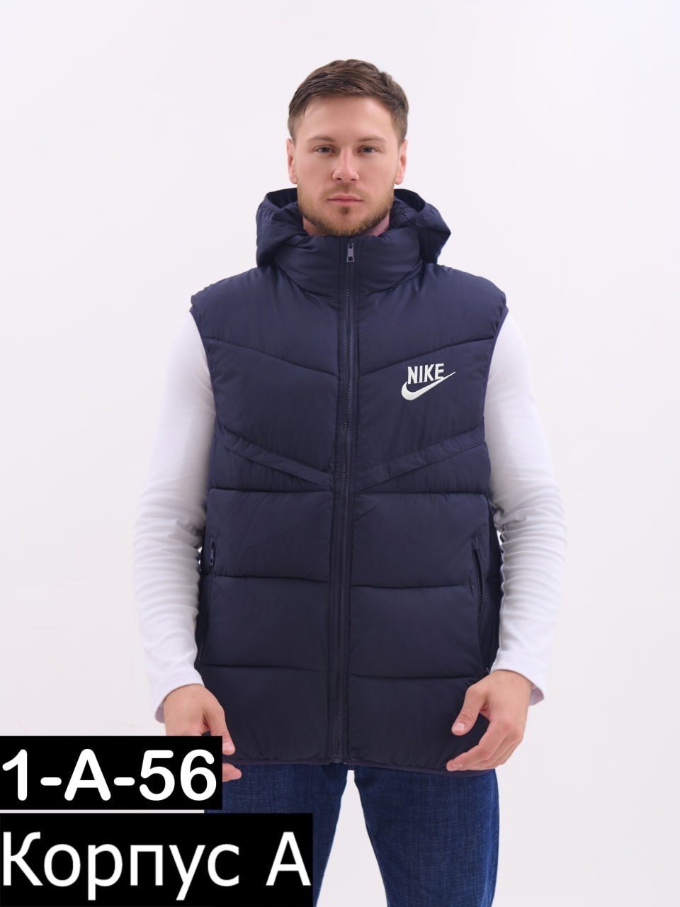 жилет мужской,мужские жилеты nike,жилетка мужская,жилетка найк синяя,безрукавка мужская