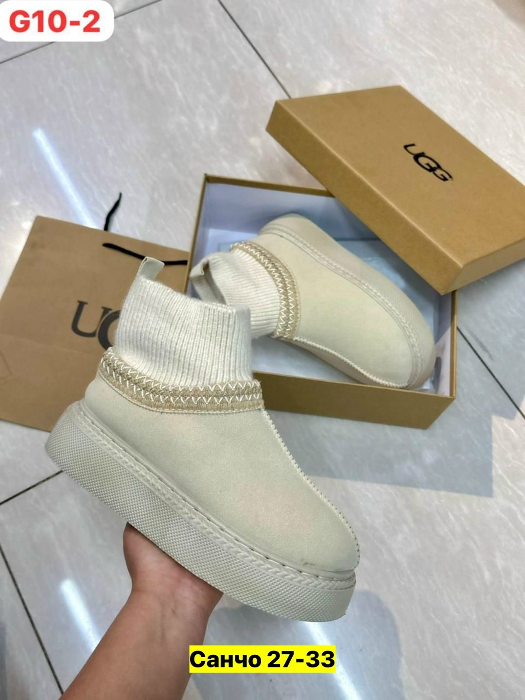 угги женские,,угги женские зимние,зимние угги, женская