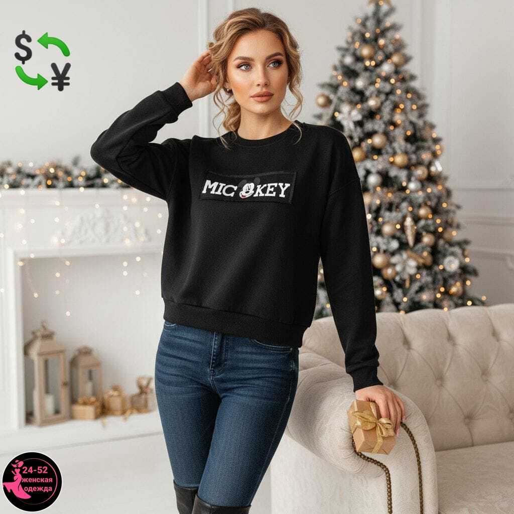 новогодние декор,новогоднее украшение,новогоднее оформление,с нового года,новогоднее елочное украшение