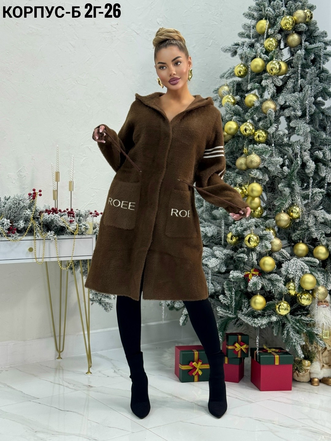 кардиган пальто,кардиган альпака,кардиган,стильное пальто,женские пальто