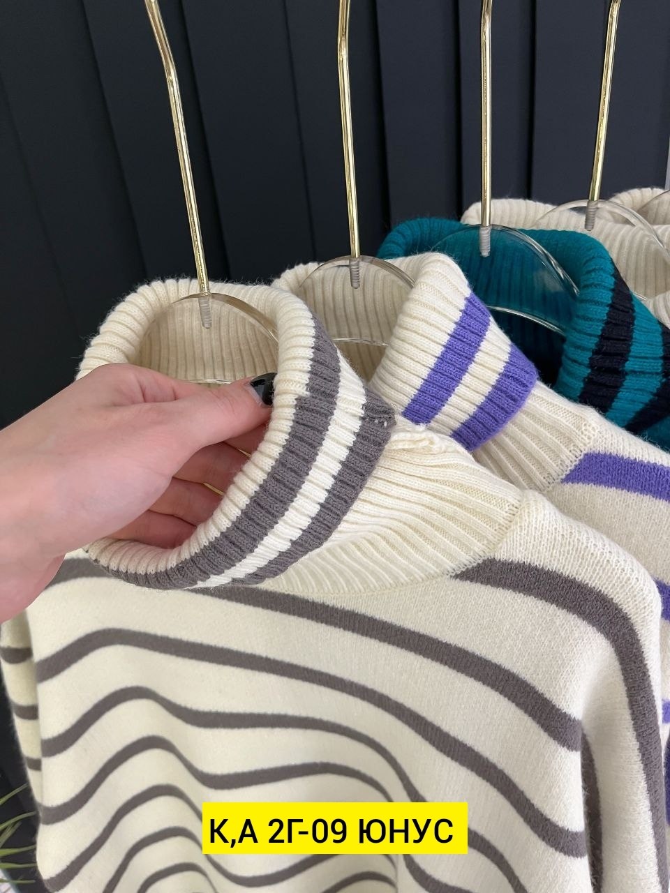 кофты молодежные,женская кофта,кофта женская свитер,свитер кофта,свитер