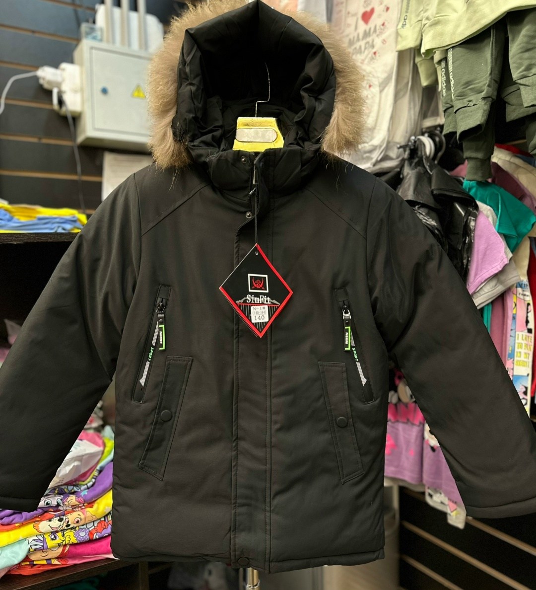 куртка зимняя для мальчика,куртка зимняя для подростка,куртка для мальчика,куртка детская зимняя,куртка зимняя