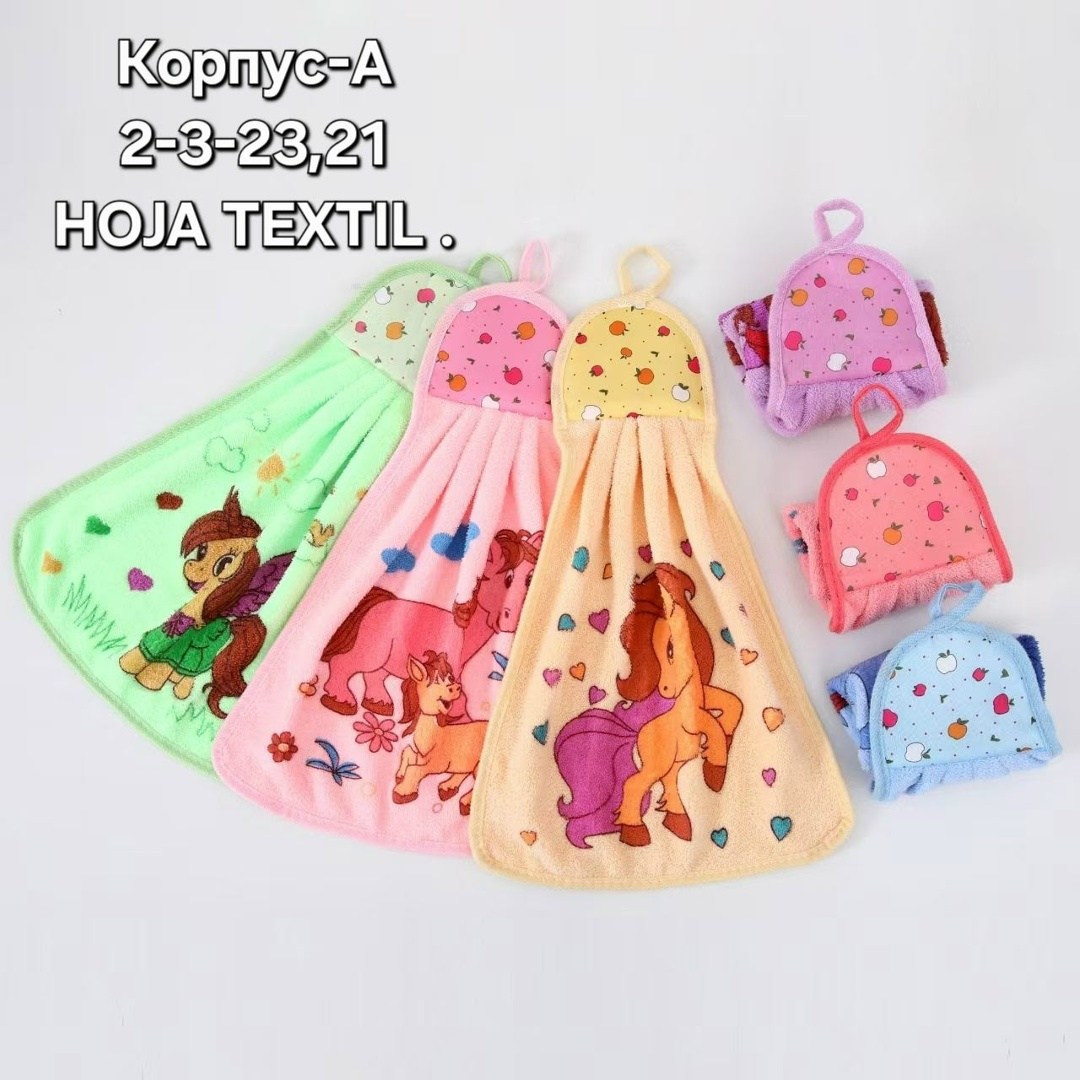 кухонные полотенце груша,кухонные полотенца из микрофибры набор,кухонное полотенце из микрофибры,набор кухонных мягких полотенец из микрофибры 12,набор кухонные полотенец