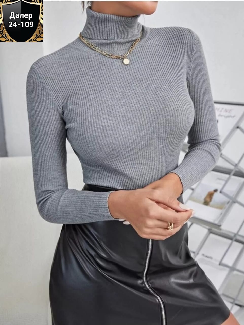 женские водолазка,брюки палаццо женские 2025,водолазка кашемировая с длинным рукавом,водолазка базовая,женские джинсы