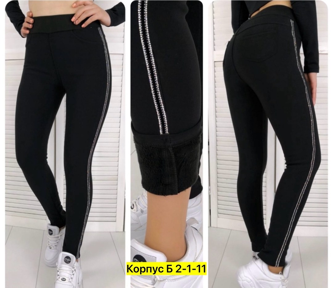 женские брюки легинсы,лосины женские леггинсы,лосины женские,легинсы женские,лосины леггинсы с начесом
