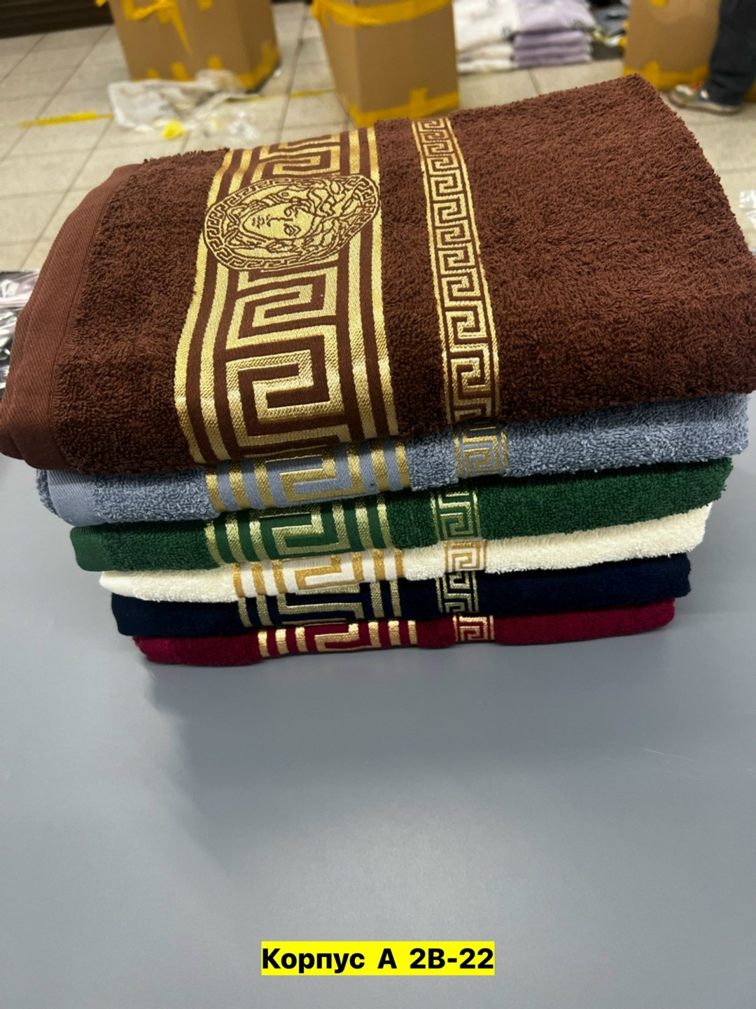 полотенце махровое 70х140 версаче,полотенце банное 70х140 версаче,набор полотенец версаче,полотенце версаче ,полотенце версаче
