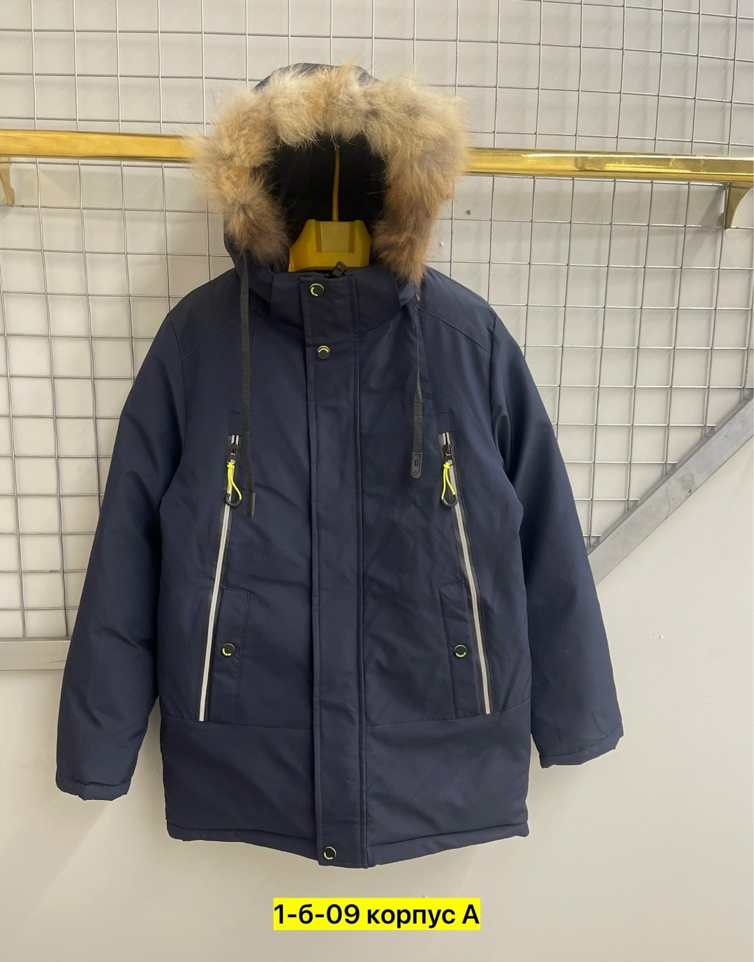 куртка для мальчика,куртка зимняя детская,куртка зимняя для мальчиков,куртка зимняя,куртки