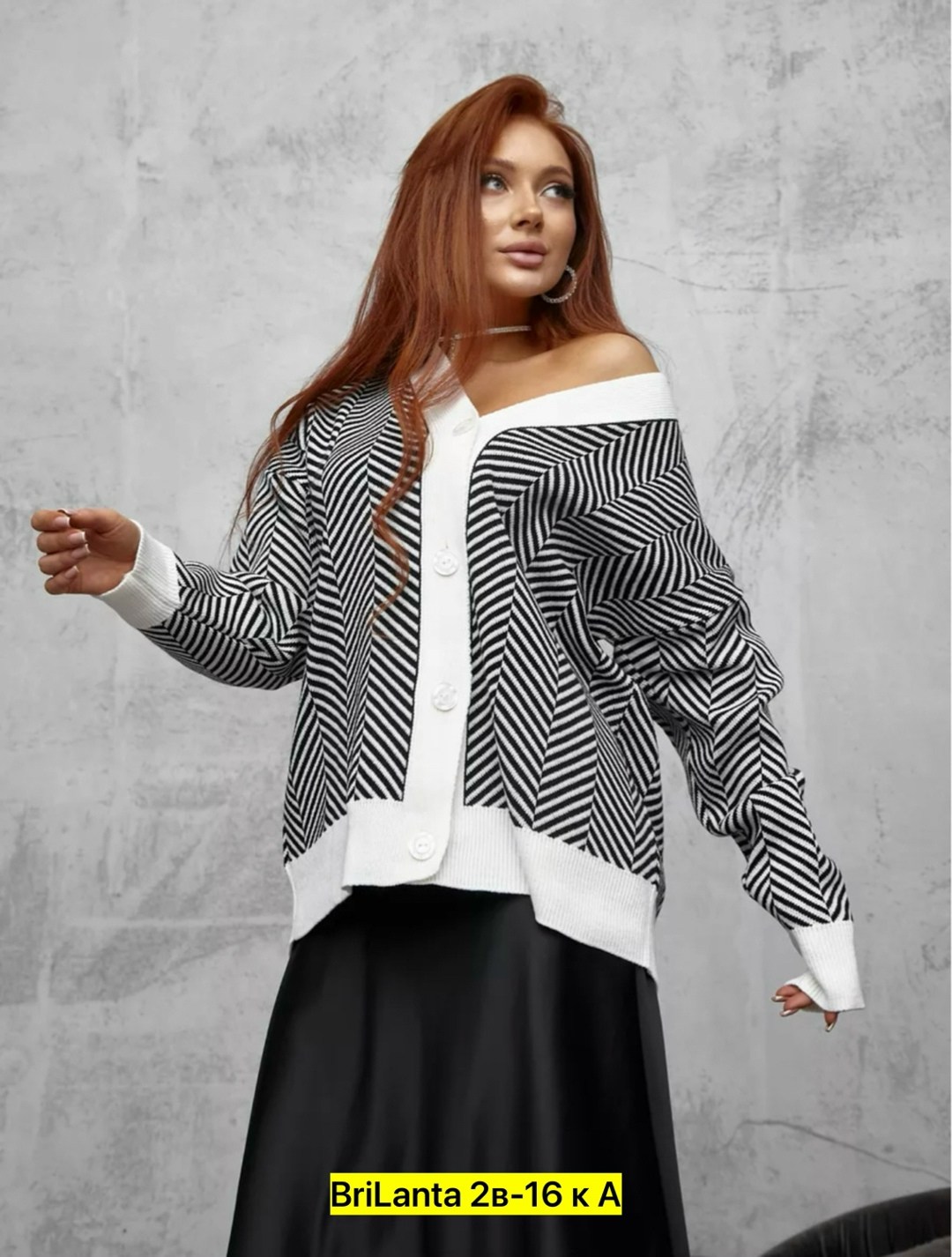 кардиган женский,кардиган,кофта кардиган,вязаные кардиганы,кардиган женский вязаный