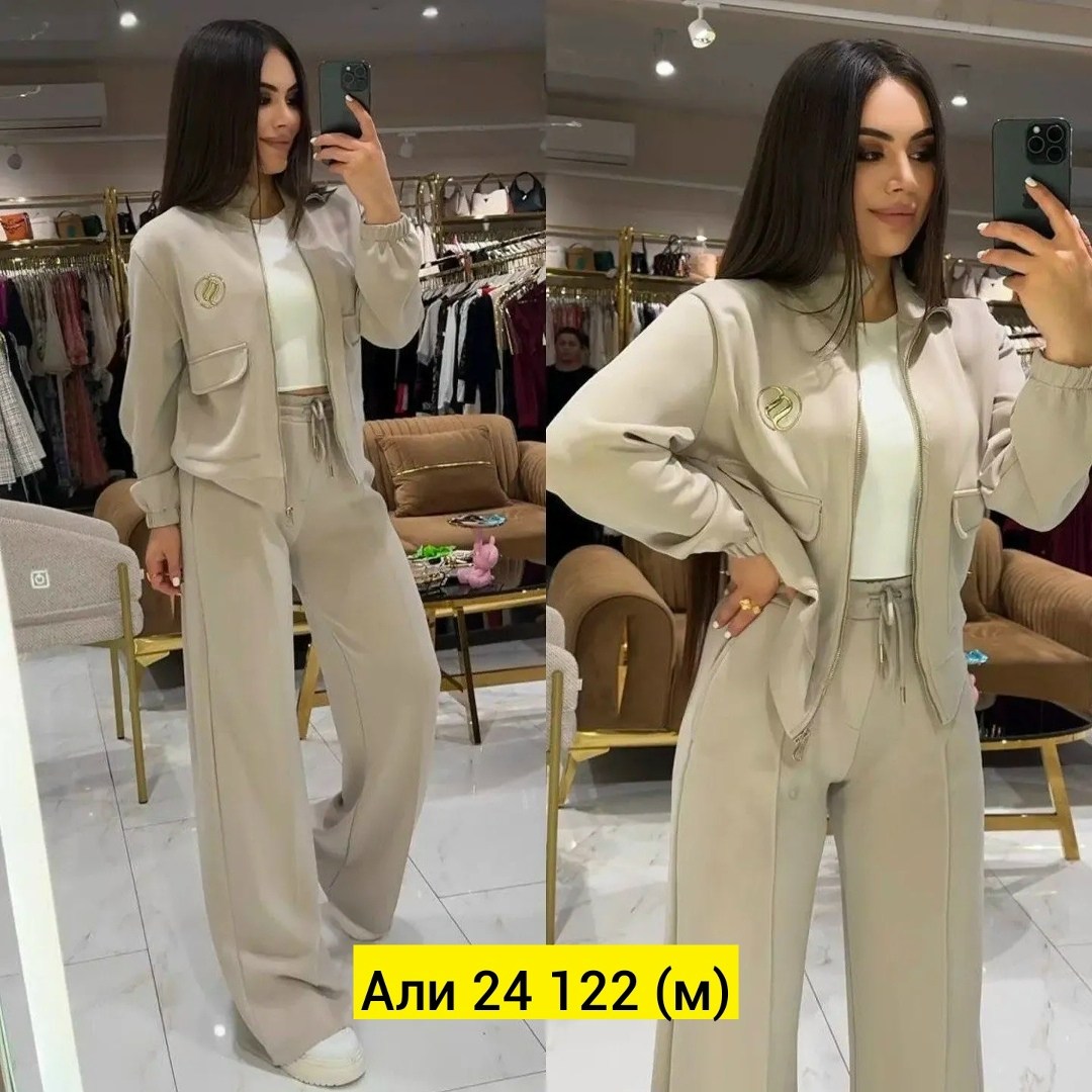 костюмы двойки,костюм двойка женская,спортивные костюмы женские,женские костюмы,костюм тройка женский