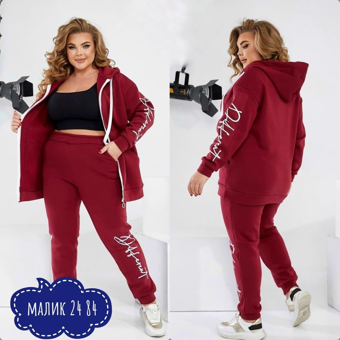 спортивные костюмы женские больших размеров,cпортивный костюм больших размеров,спортивные костюмы 60 размера женские,женские костюмы больших размеров,костюмы спортивные женские