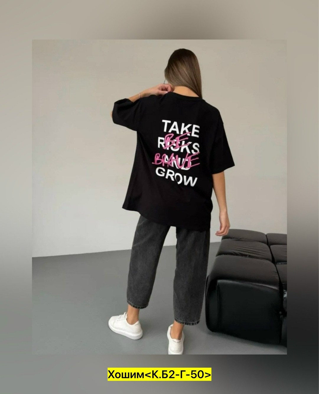 женская футболка,футболка оверсайз,футболка,футболка женская оверсайз,футболка майка