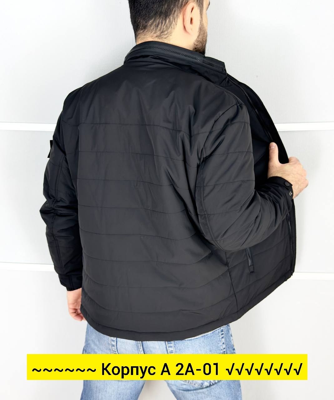 куртка мужскaя демисезонная,куртка демисезонная,куртка стон айленд,ветровка стон айленд хаки,куртка