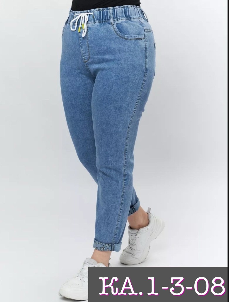 женские джинсы,джинсы бананы женские,джинсы брюки,джинсы джинсы,джинсы штаны