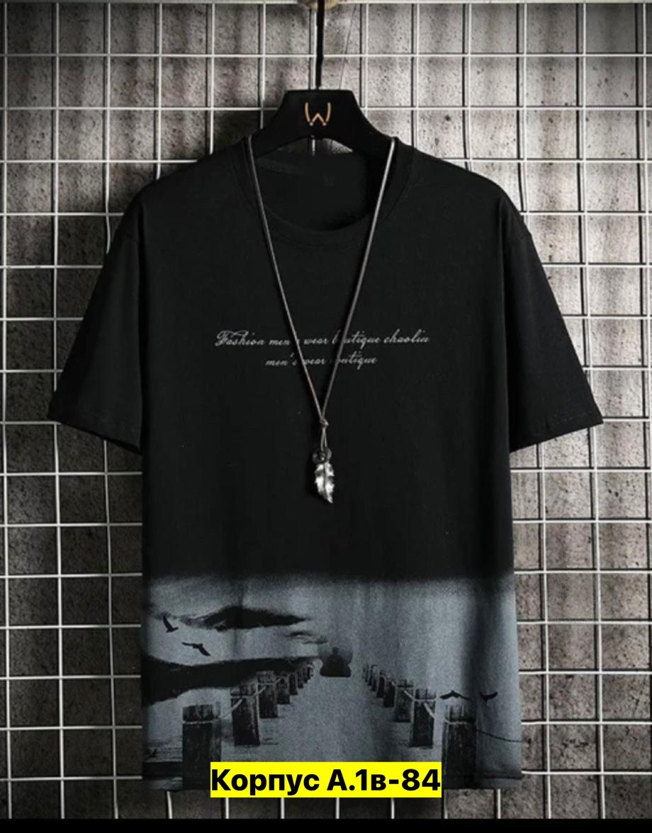 мужские футболки ,футболки комплект,футболка мужская летняя,футболка мужская,мужская мода