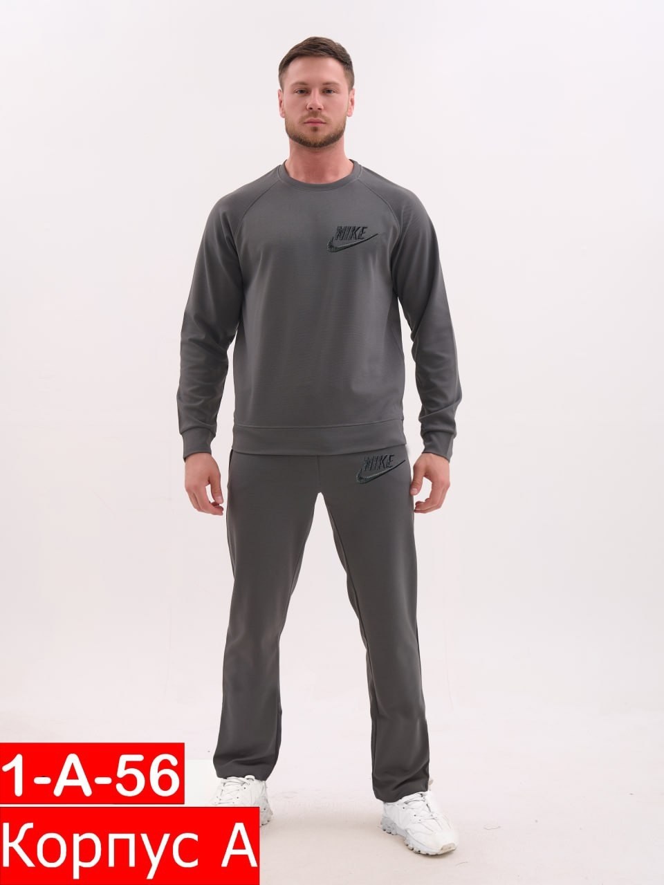 костюмы спортивные мужские,спортивные костюм,костюм спортивный мужской nike,спорт костюм,спортивные мужские