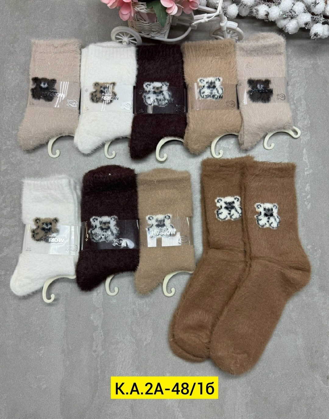 женские носки теплый,носки женские 10 пар,носки женские,носки теплые шерстяные,носки женские 12 пар