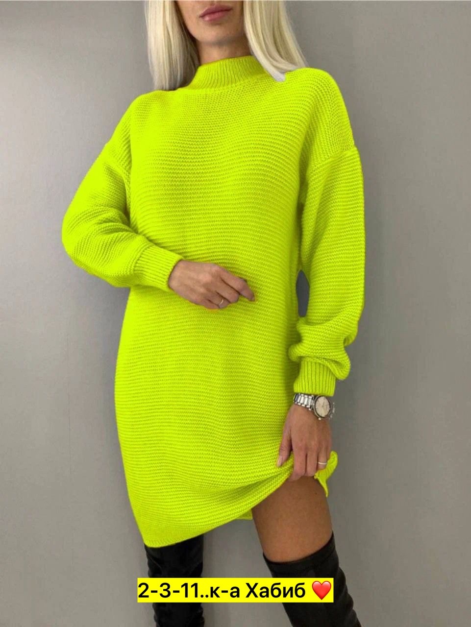 платье вязаное,платье туника вязаная,платье свитер вязаное,платье вязаное женское,платье туника теплое вязаное
