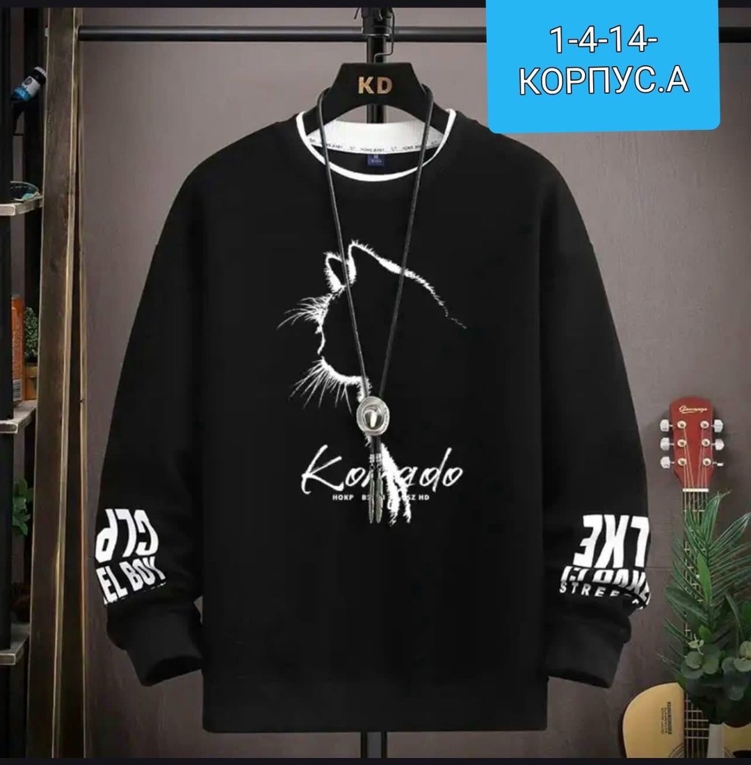 мужские свитшоты,мужская толстовка,свитшот мужская,толстовки кофта,мужская толстовка с длинными рукавами