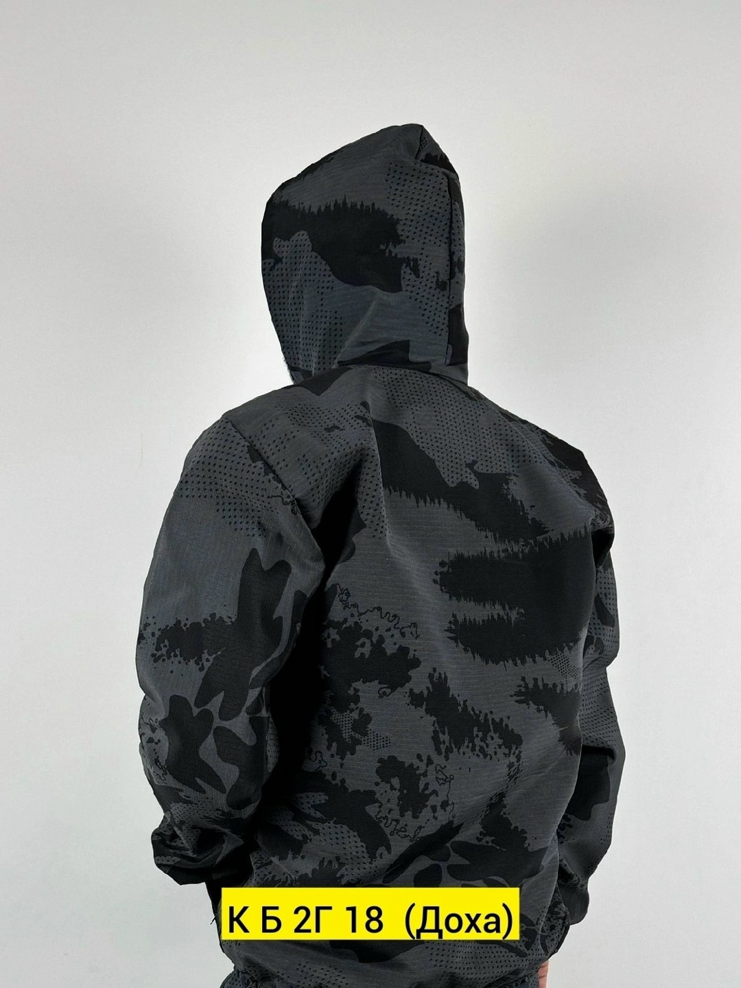 камуфляжные костюмы,камуфляжная одежда,костюм демисезонный,костюмы камуфляж,демисезонный камуфляжный костюм