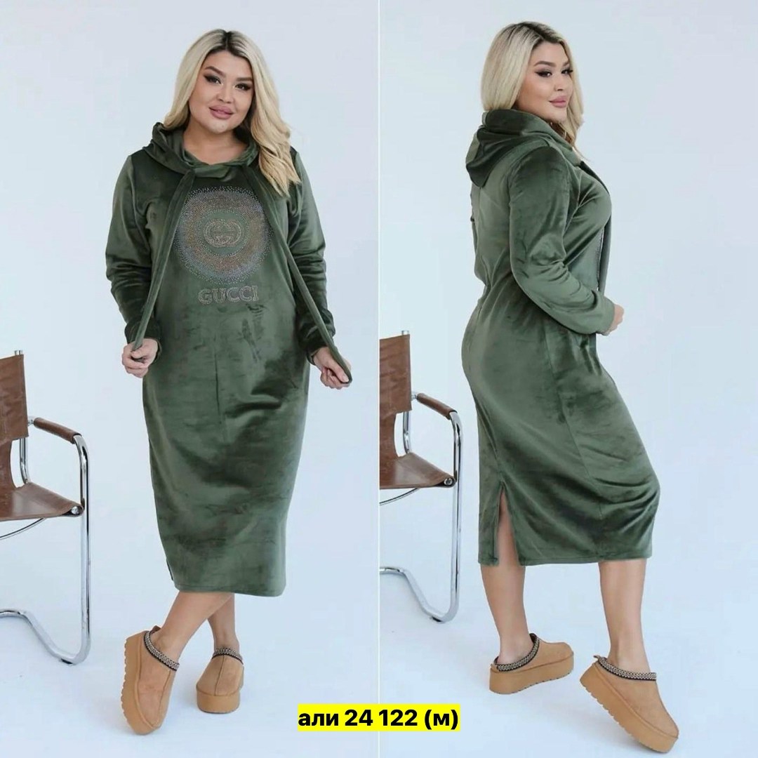 спортивное платье с капюшоном,спортивное платье,платье на флисе,платье женская,стильное платье