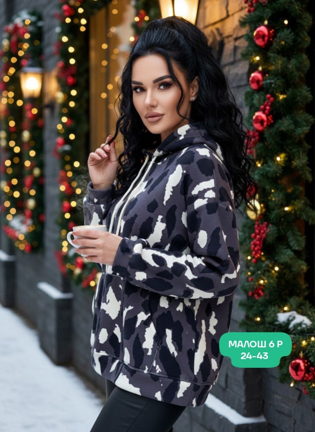 толстовки женская,кофта женская,флисовая кофта,женская толстовка большого размера,толстовки кофта