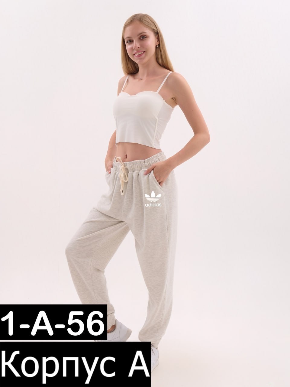 брюки спортивные adidas originals adidas,брюки спортивные adidas originals,женские спортивные штаны adidas,женские спортивные брюки adidas originals,женские спортивные брюки adidas