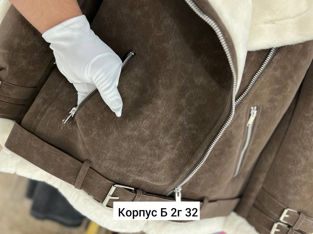 дубленка женская,стильная дубленка,дубленка демисезонная,зимняя дубленка,дубленка женская из натуральной овчины