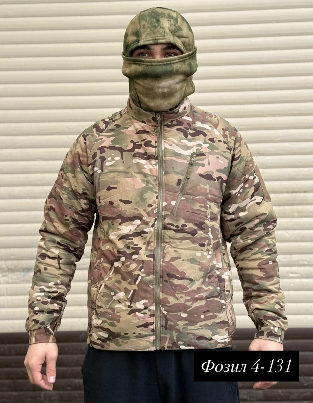 тактическая куртка,куртка демисезонная мультикам,куртка демисезонная тактическая,куртка мультикам,куртка тактическая флисовая
