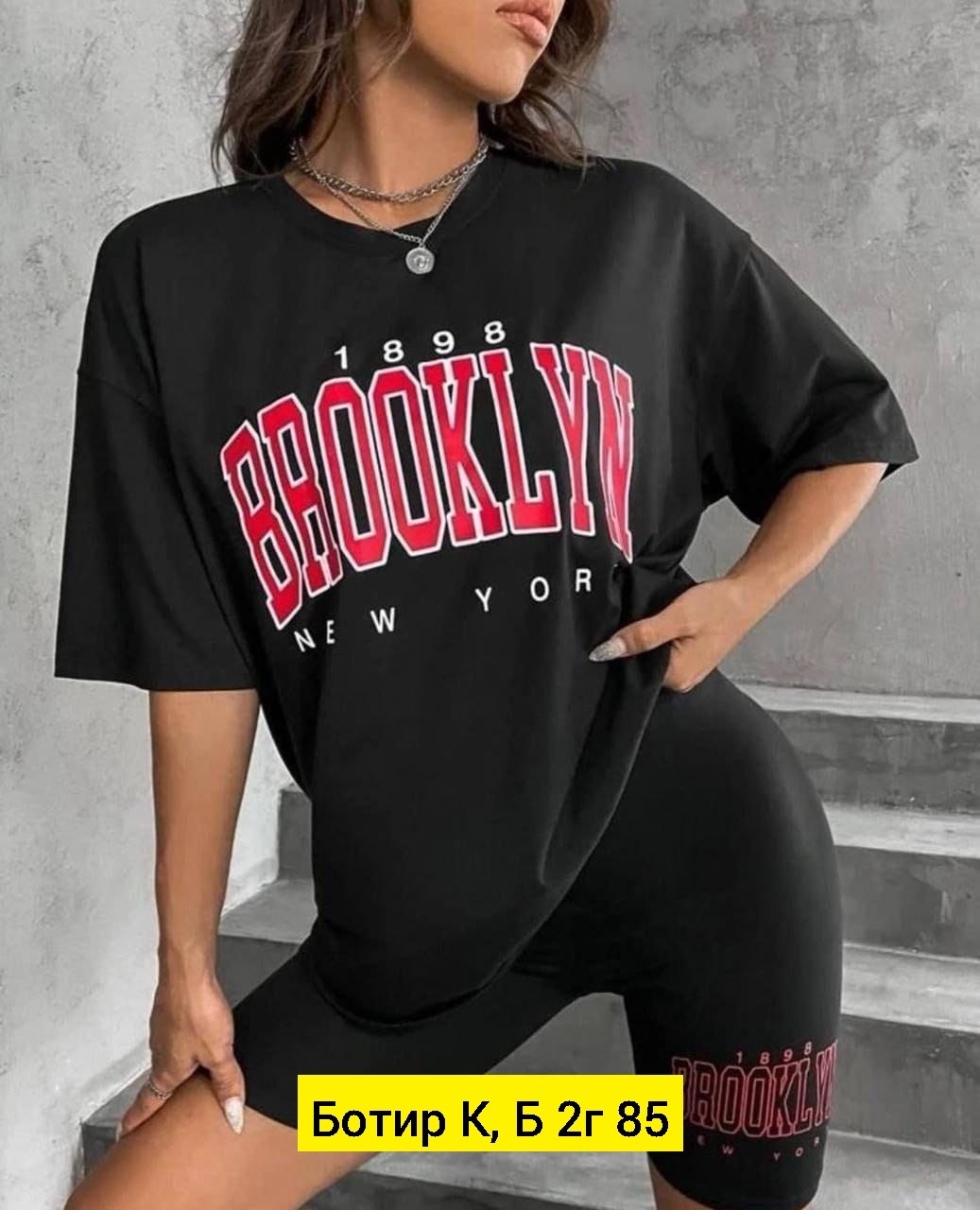 комплект футболки,женские костюмы,,футболка женская