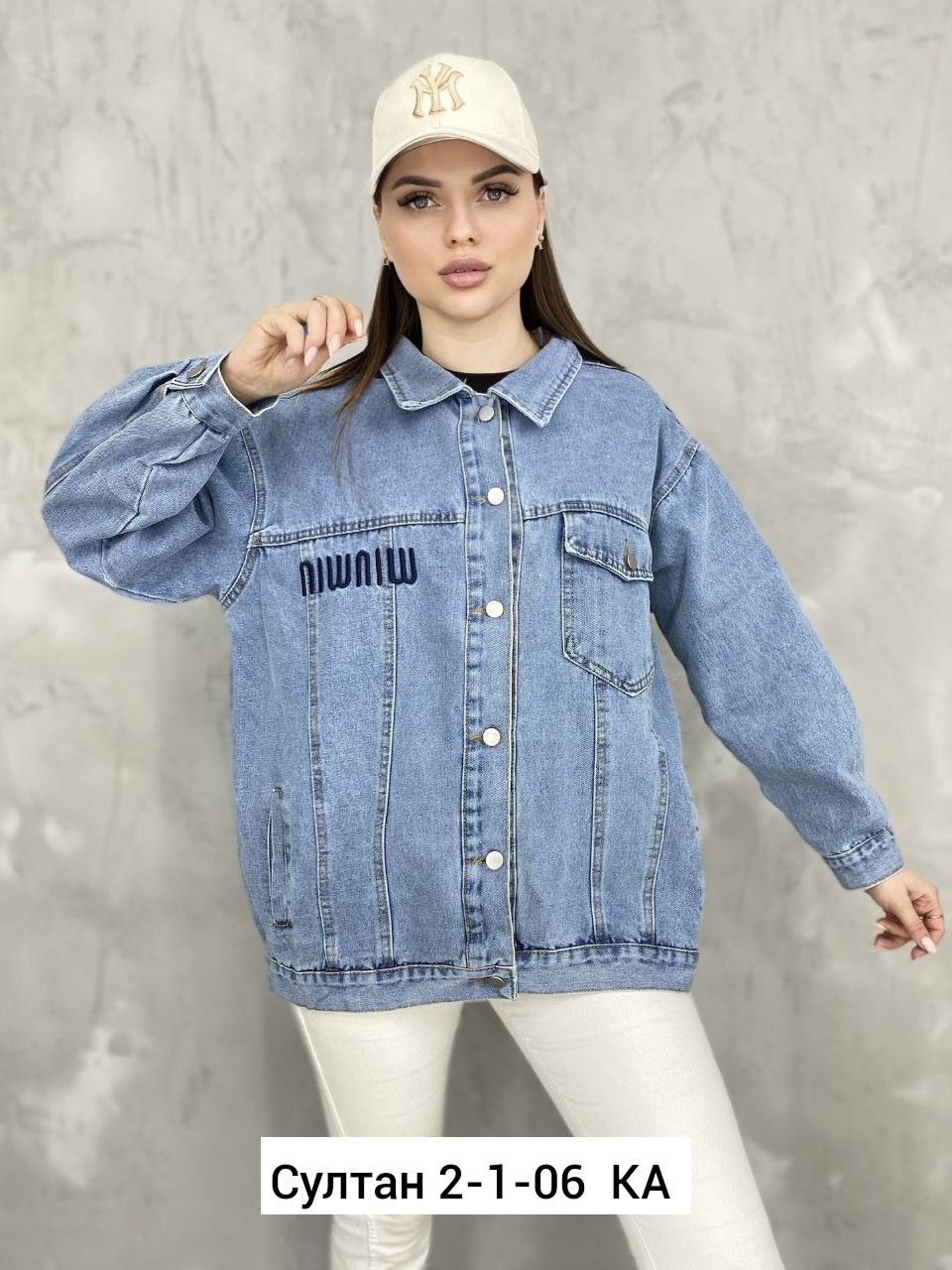 куртка джинсовая женская,куртка джинсовая,куртка джинсовая с карманами,стильная джинсовая куртка,модные джинсовые куртки