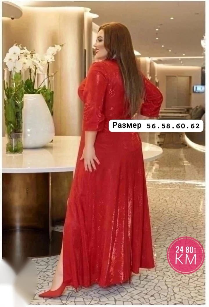вечернее платье большие размеры,женские платья больших размеров,большие размеры платье,нарядное платье,платье большие размеры нарядное