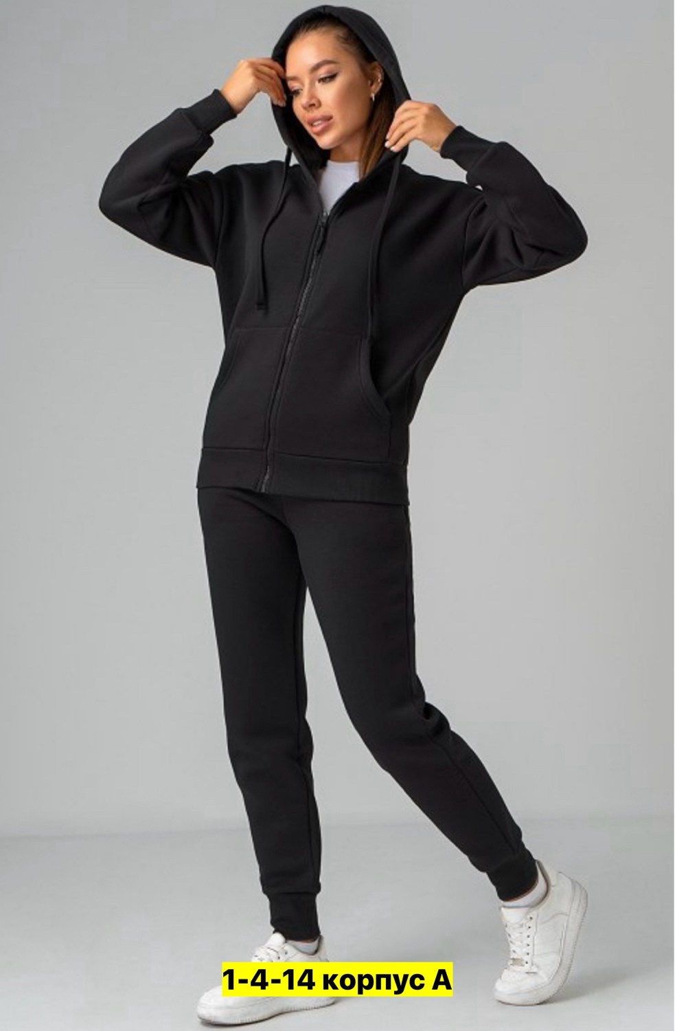 женский спортивный костюм из футера трехнитки,женская толстовка,женский спортивный костюм из футера,cпортивный костюм из футера,кофта на флисе