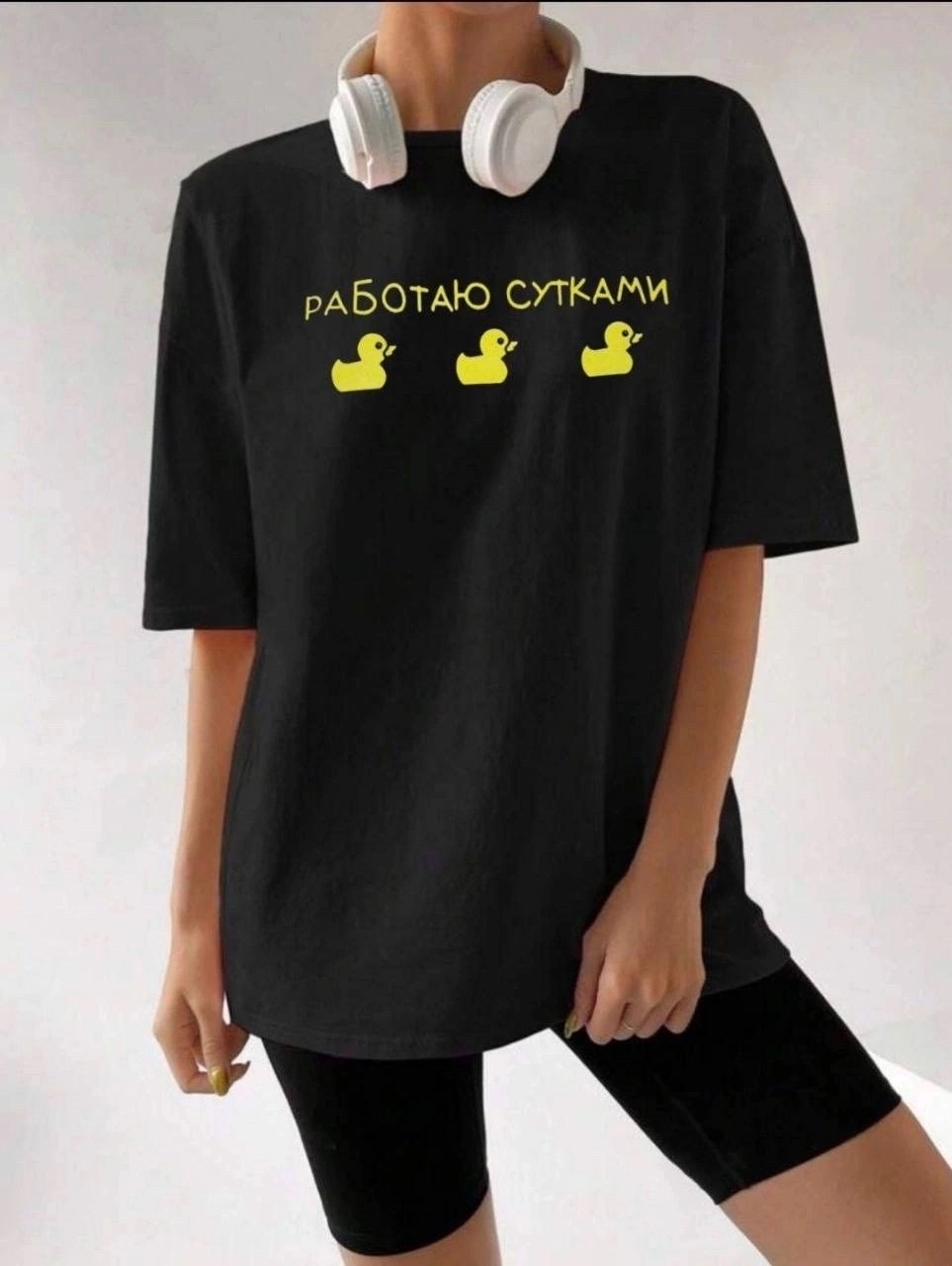 футболка женская,футболка женская оверсайз,футболки комплект,футболке,футболки женские модные
