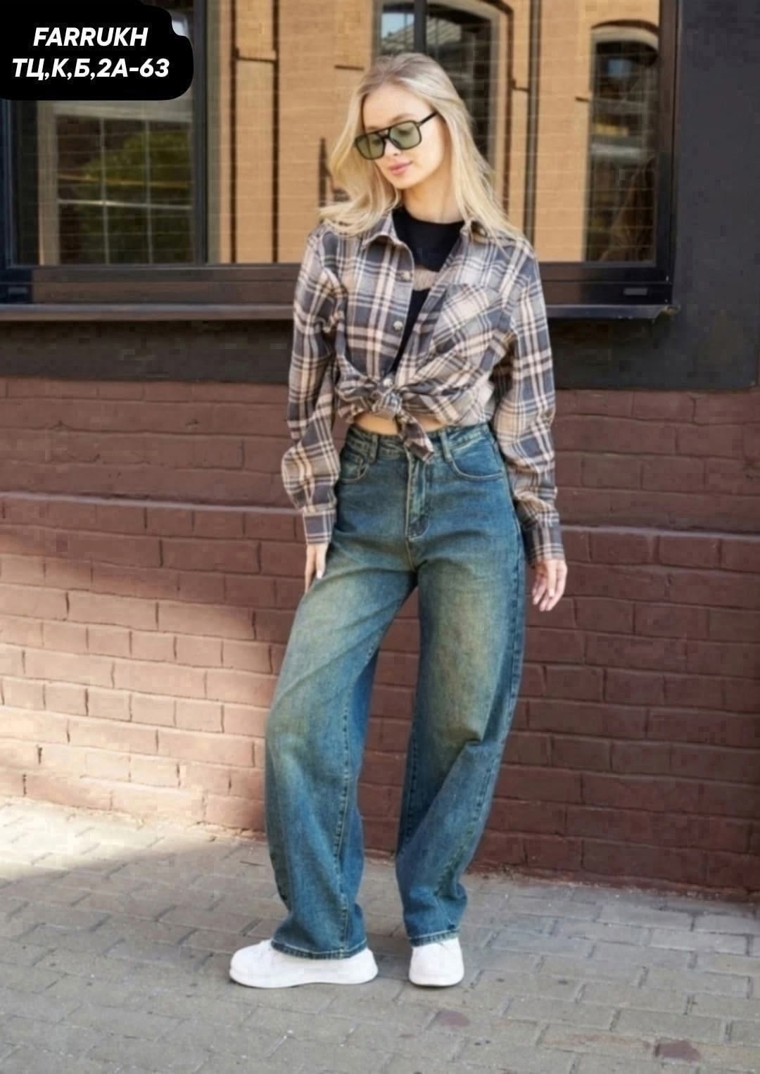 джинсы брюки,широкие женские джинсы,джинсы женские,модные джинсы,женские повседневные джинсы