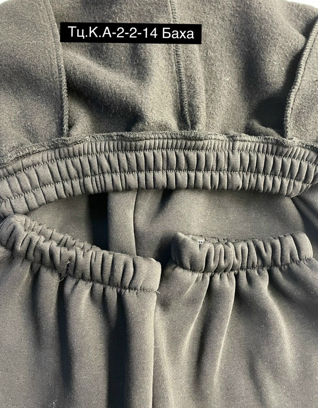 спортивные брюки,мужские брюки,брюки джоггеры,мужские брюки спортивные,мужские повседневные брюки