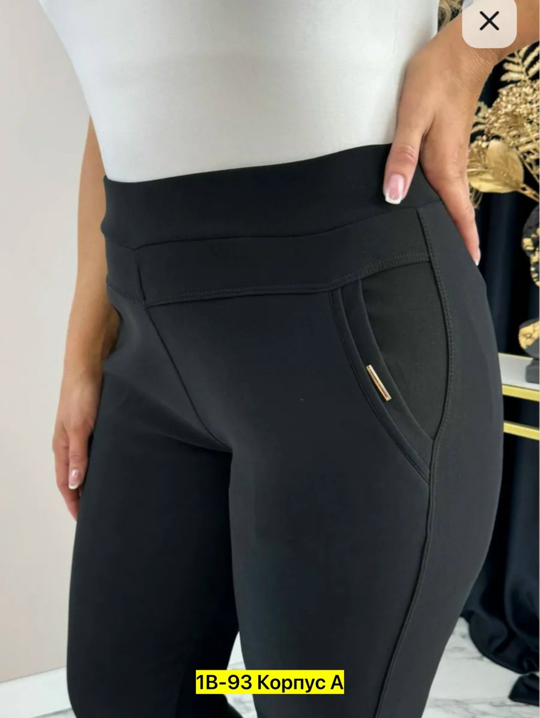 повседневные брюки,брюки лосины,брюки женские,женские брюки большие размеры,джеггинсы брюки