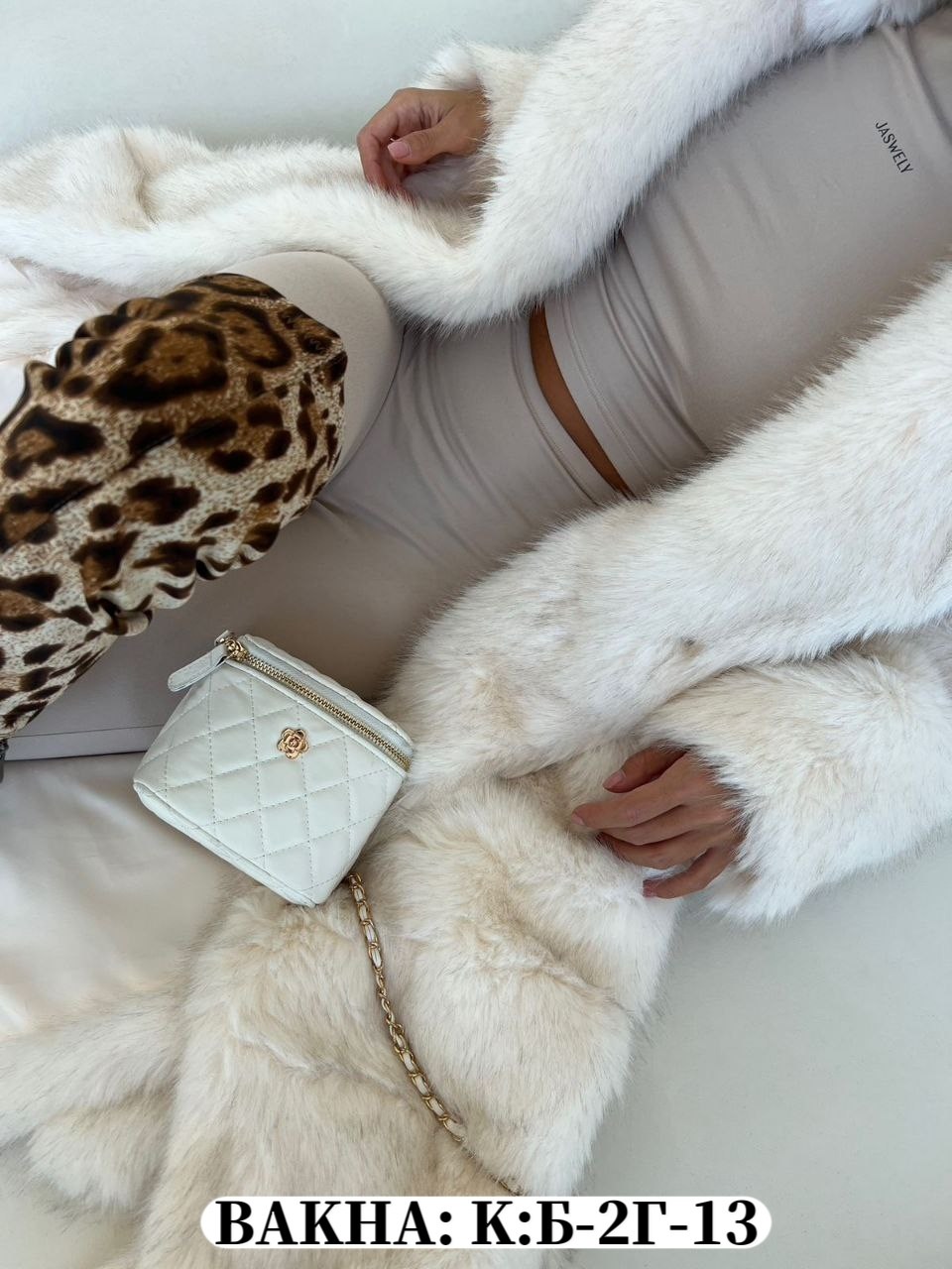 шуба женская,шуба белая,шубка,длинная шуба,шуба искусственная