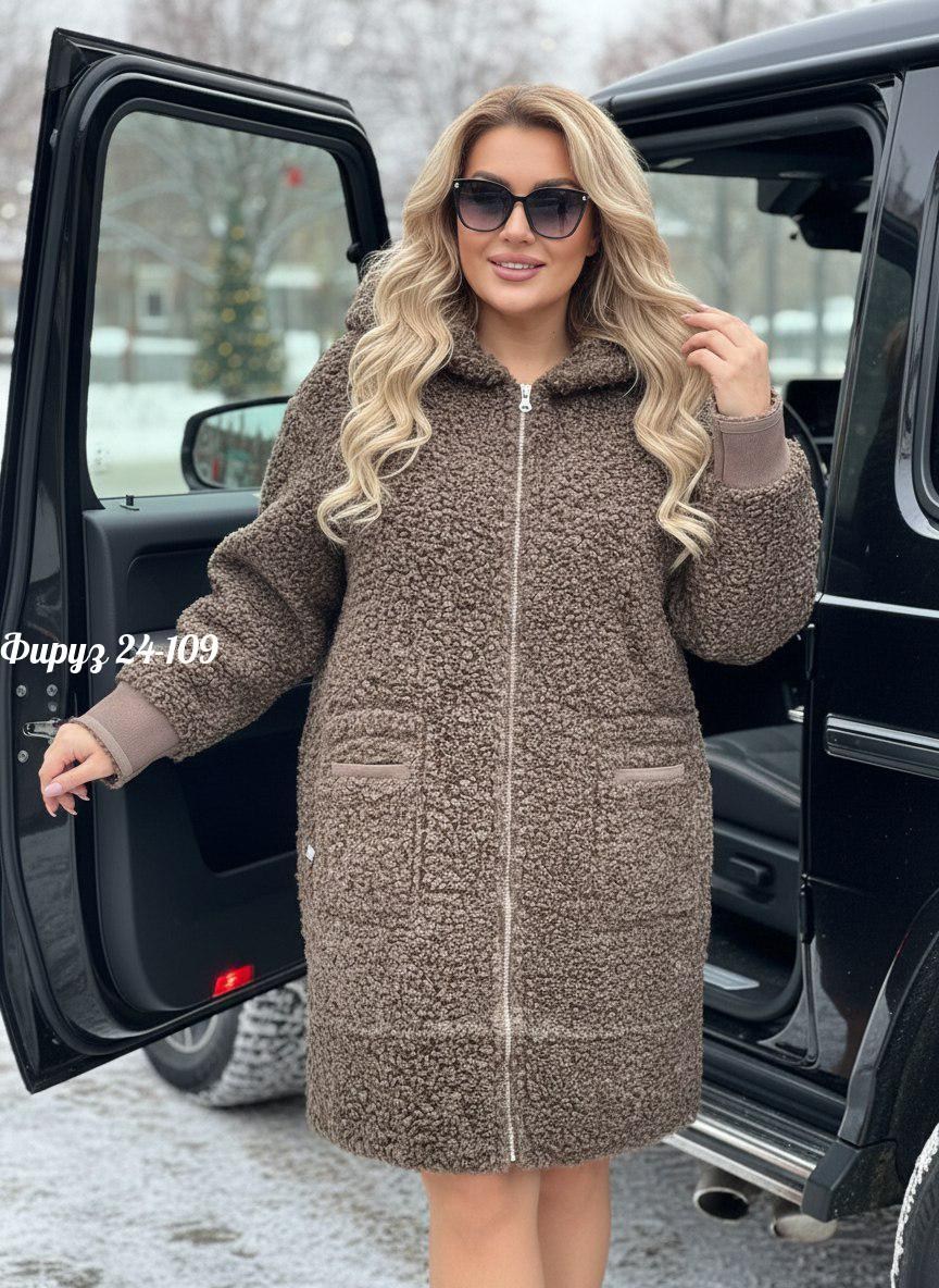 дубленка женская,дубленка зимняя,двусторонняя дубленка,двухсторонняя дубленка,дубленка больших размеров
