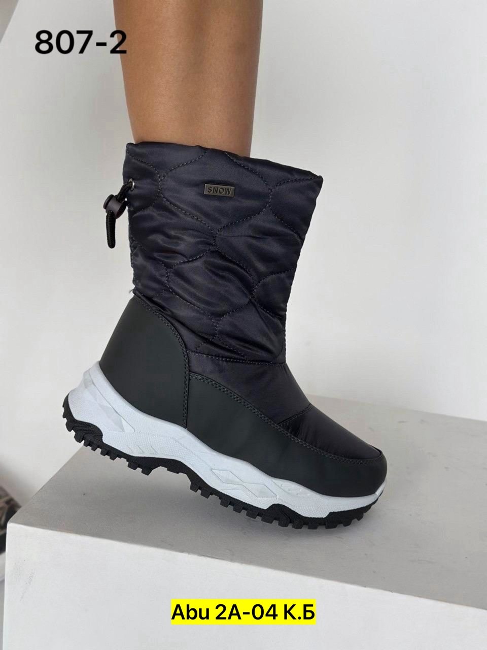 сапоги дутыши женские зимние ecco,дутики женские,дутики зимние,сапоги дутики зимние,тигина сапоги женские дутики